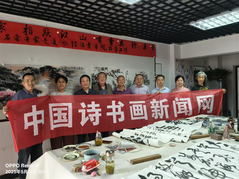微信图片_20250521233549 微信图片_20250521233549.jpg