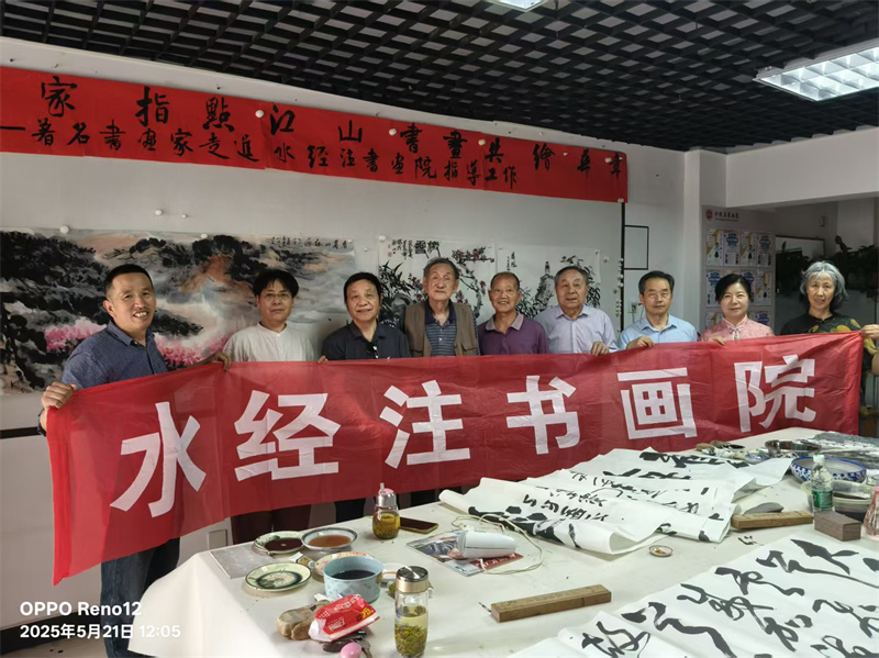 微信图片_20250521233605.jpg