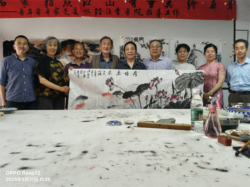 微信图片_20250521233648 微信图片_20250521233648.jpg