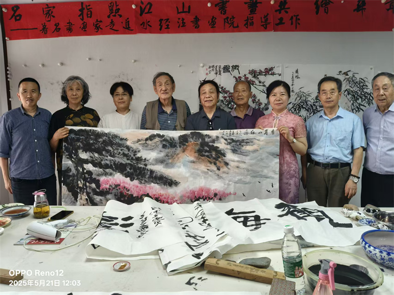 微信图片_20250522223850 微信图片_20250522223850.jpg