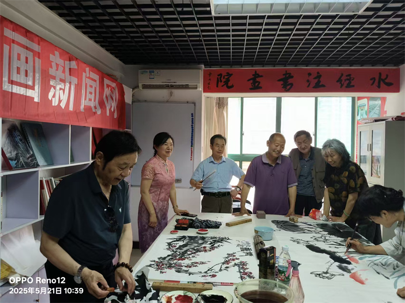 微信图片_20250522223512 微信图片_20250522223512.jpg