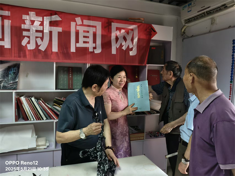 微信图片_20250522223429 微信图片_20250522223429.jpg