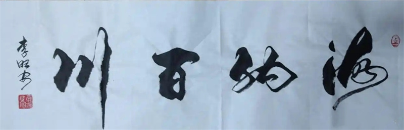 微信图片_20250524201158 微信图片_20250524201158.jpg