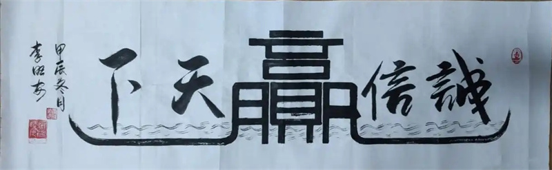 微信图片_20250524201221 微信图片_20250524201221.jpg