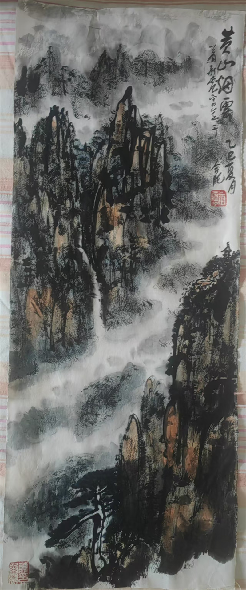 微信图片_20250526094323 微信图片_20250526094323.jpg
