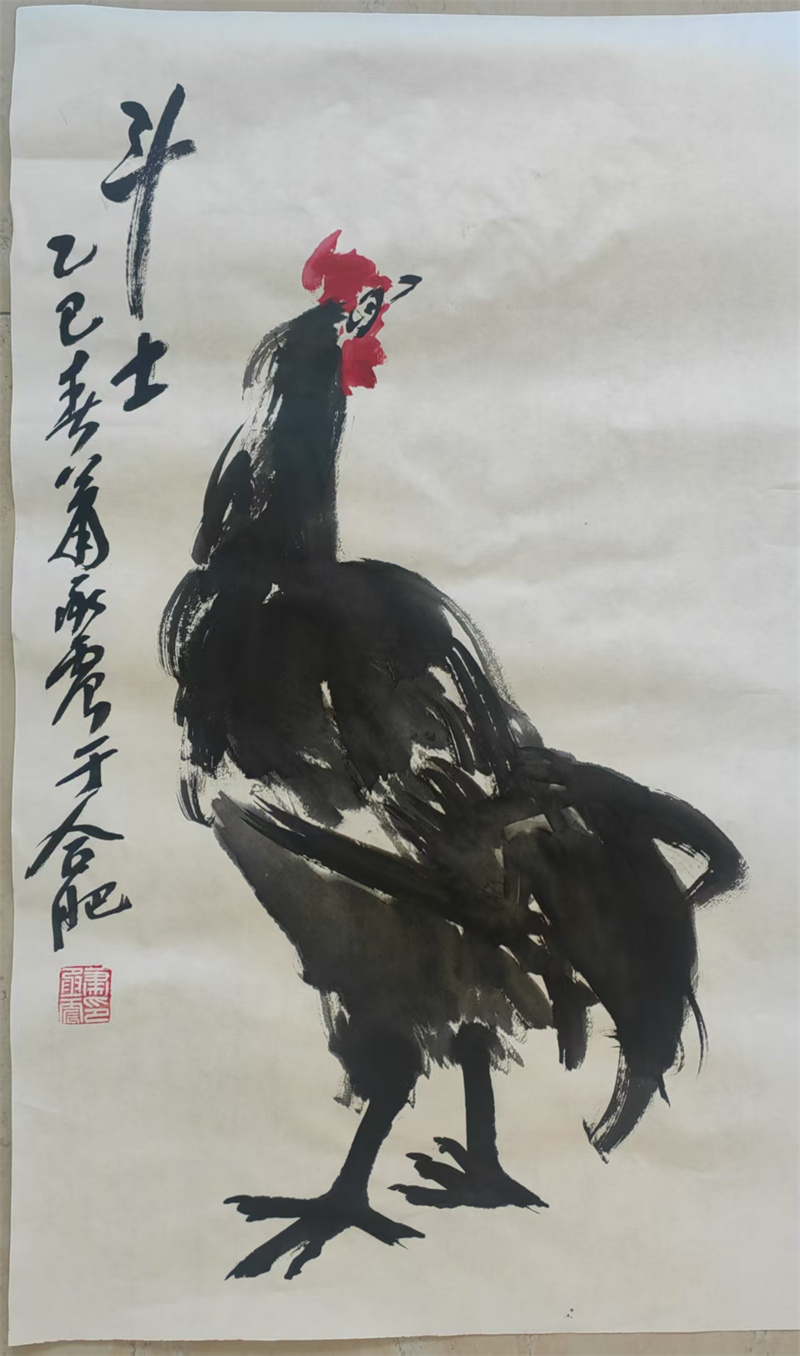 微信图片_20250526094432 微信图片_20250526094432.jpg