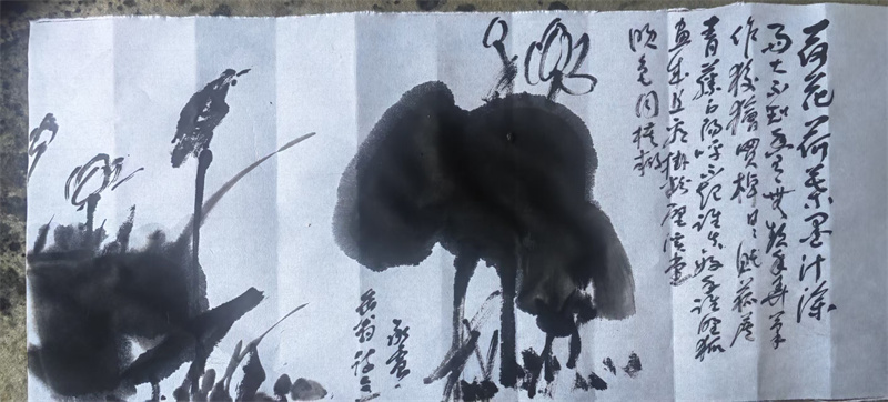 微信图片_20250526094410 微信图片_20250526094410.jpg