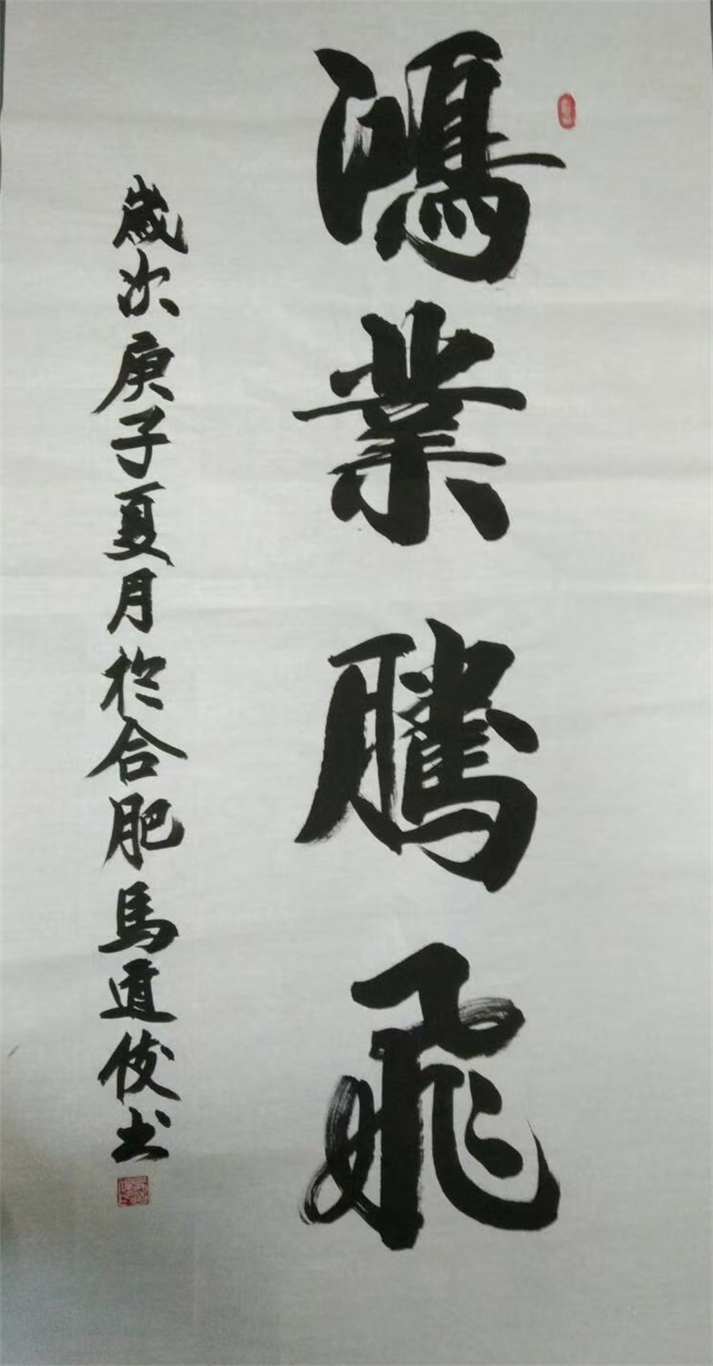 微信图片_20250527140532.jpg