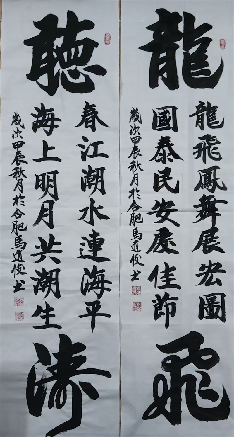 微信图片_20250527140609.jpg