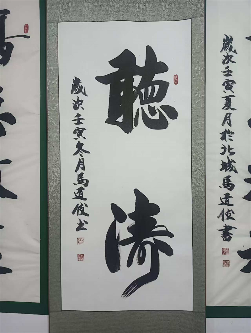 微信图片_20250527140627.jpg