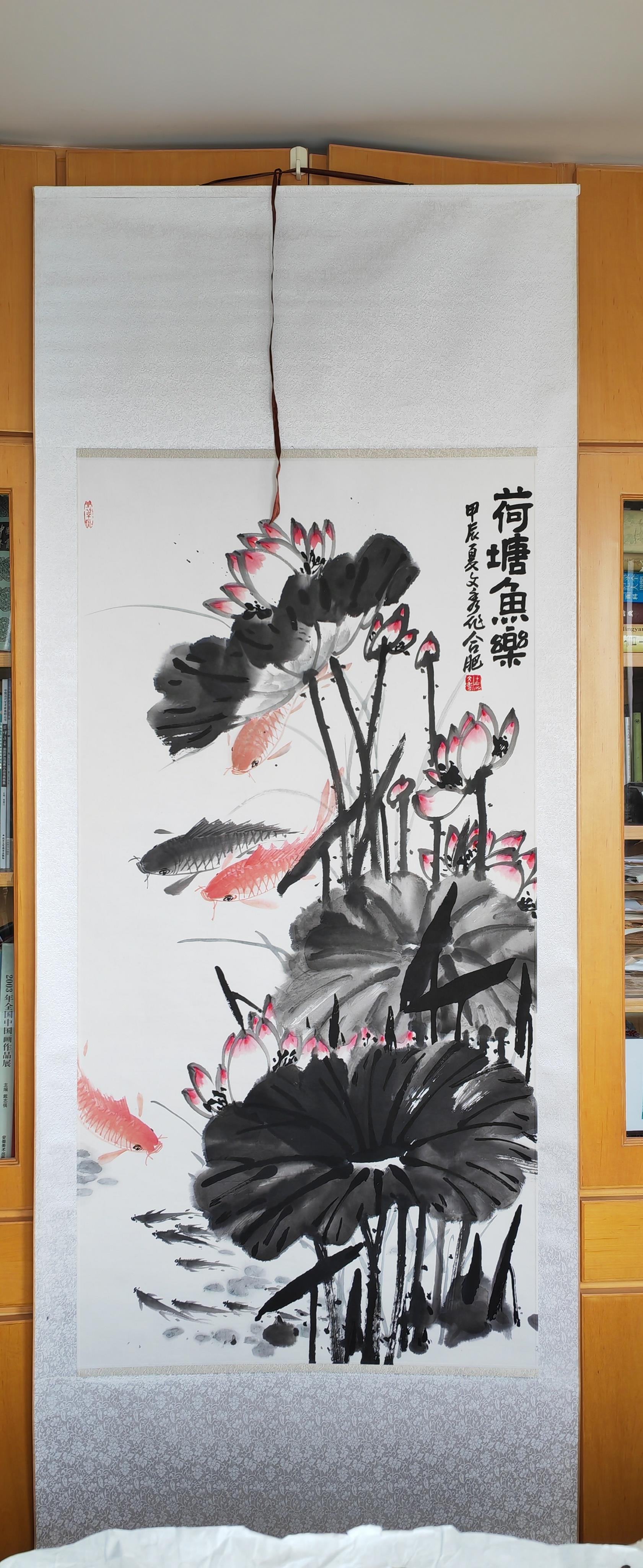 微信图片_20250528211204.jpg
