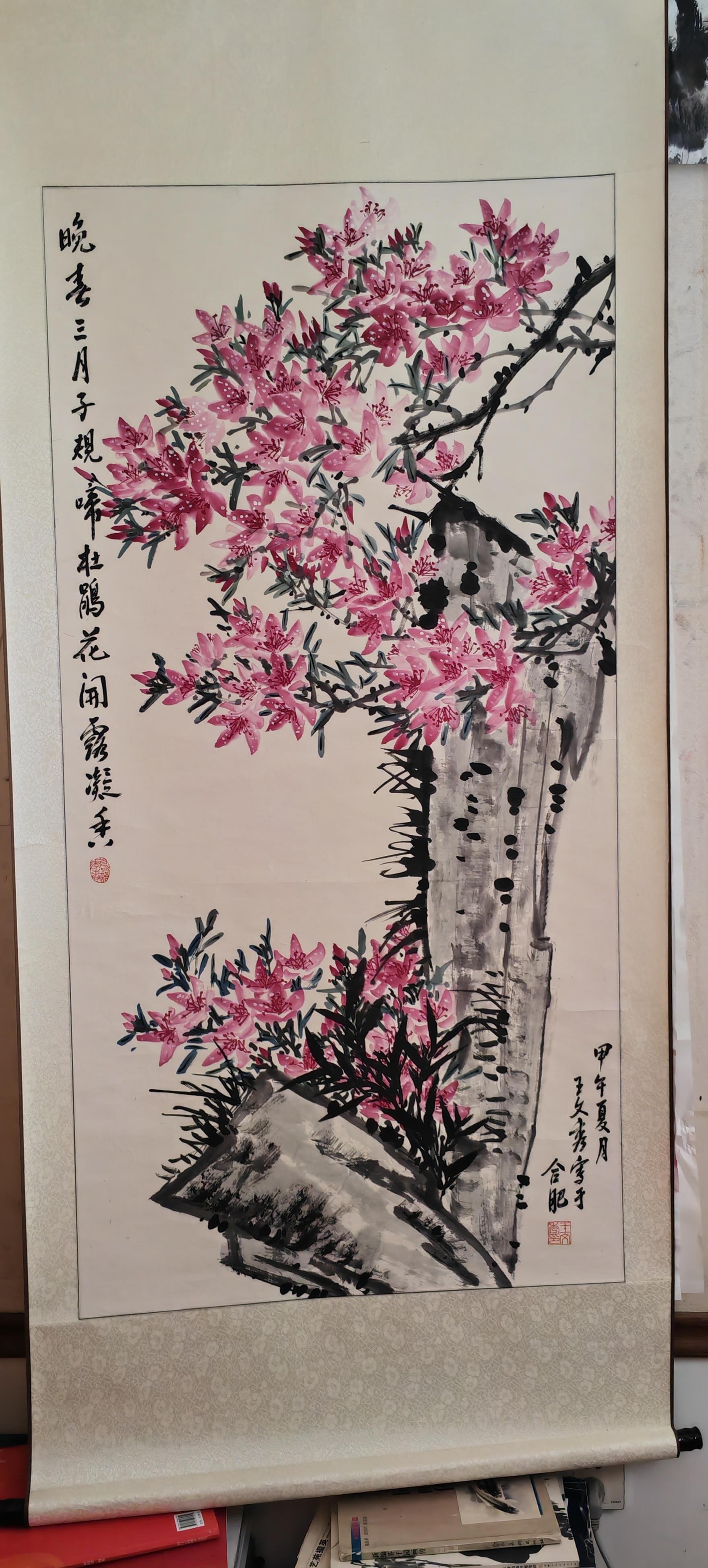 微信图片_20250528211154.jpg