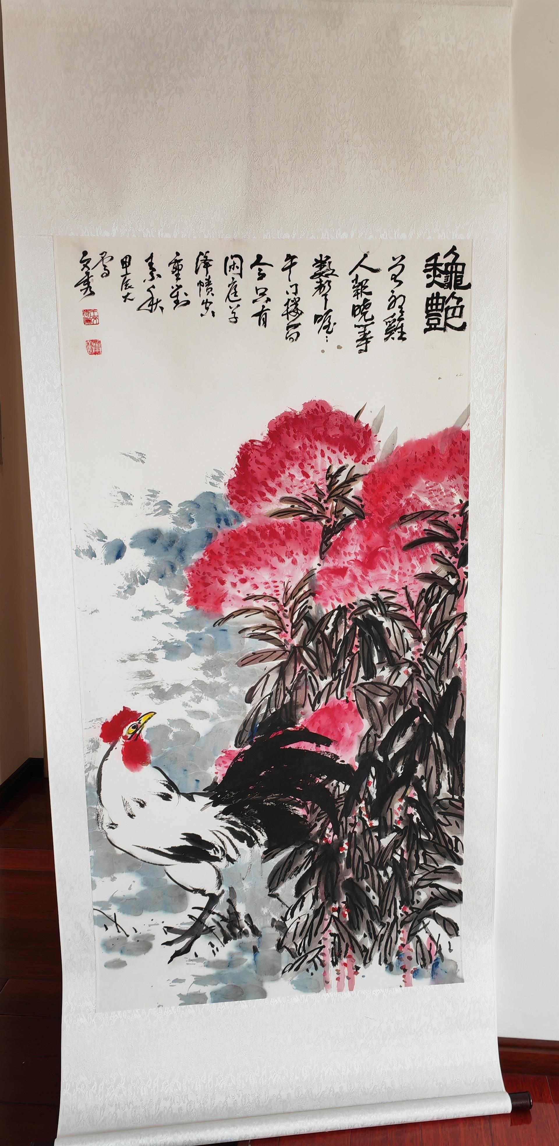 微信图片_20250528211145.jpg