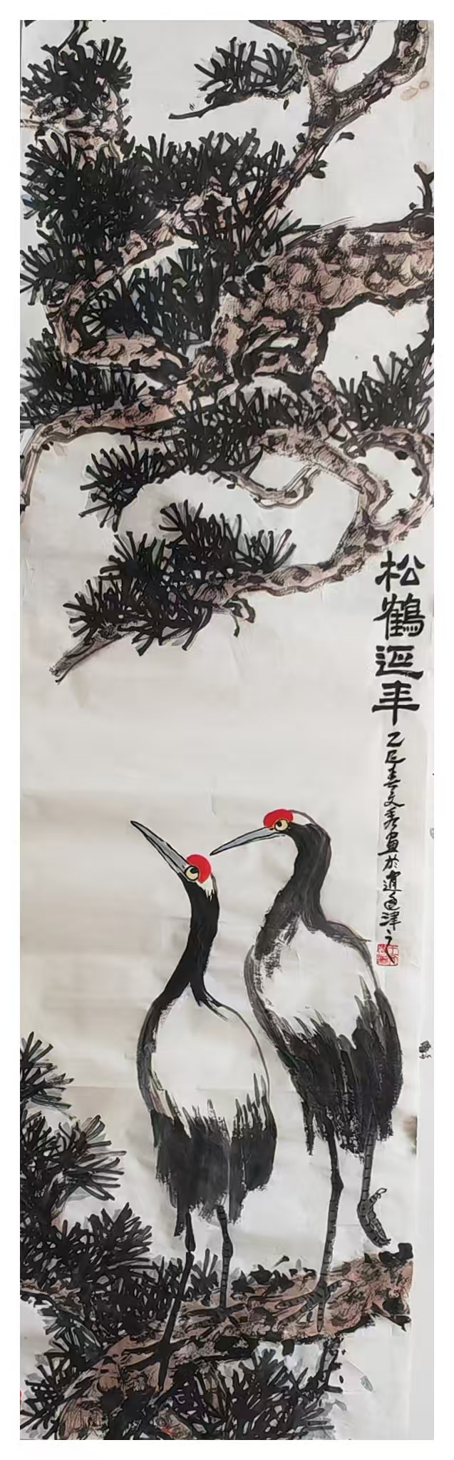 微信图片_20250528211136.jpg