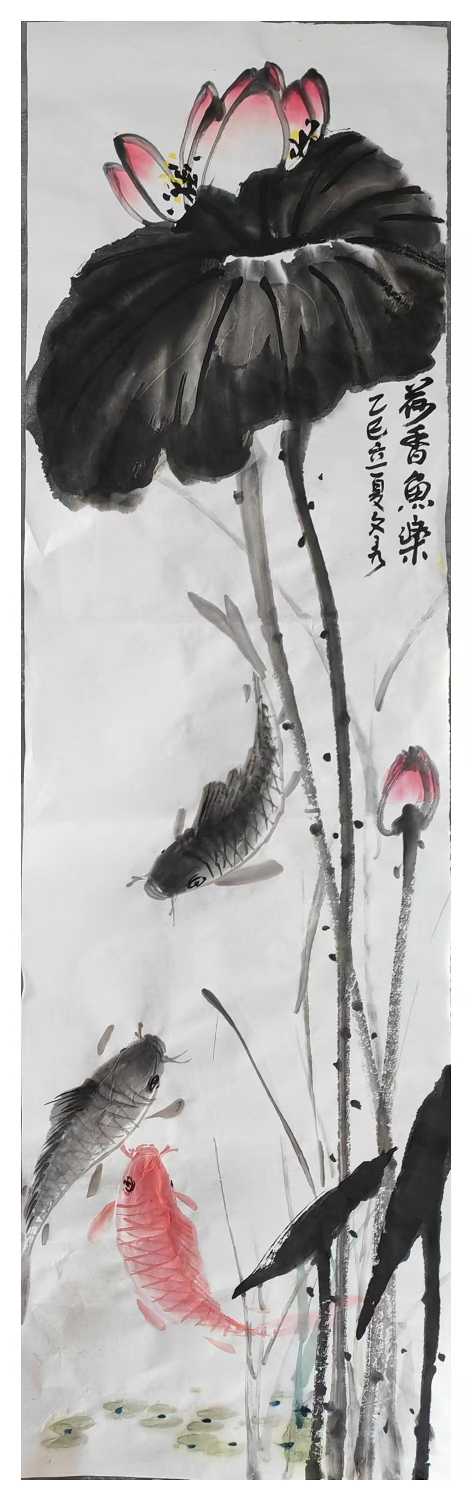 微信图片_20250528211056.jpg