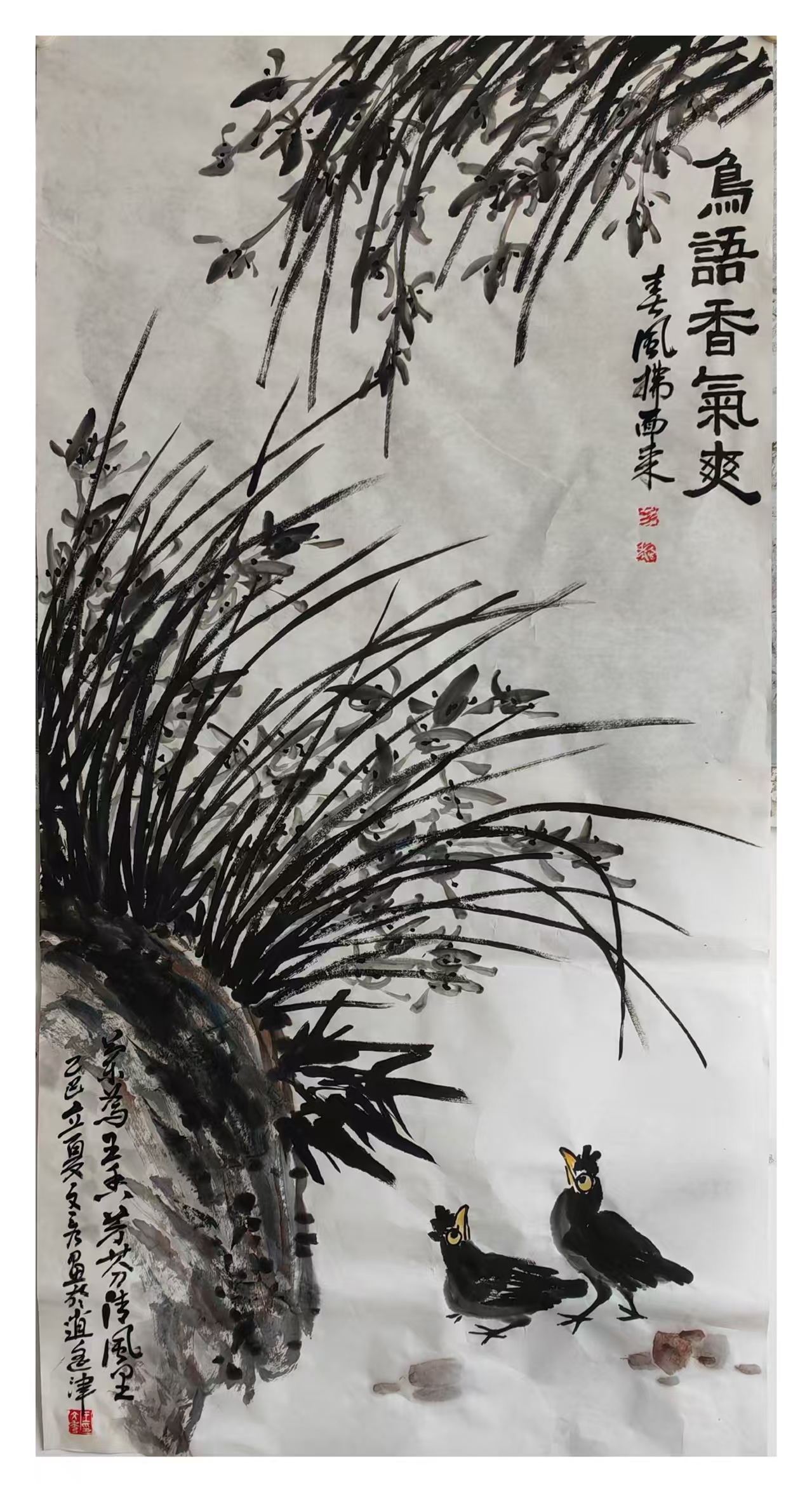 微信图片_20250528210958.jpg