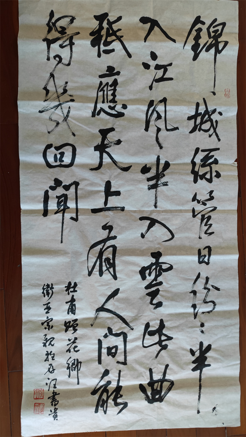 微信图片_20250530113004 微信图片_20250530113004.jpg