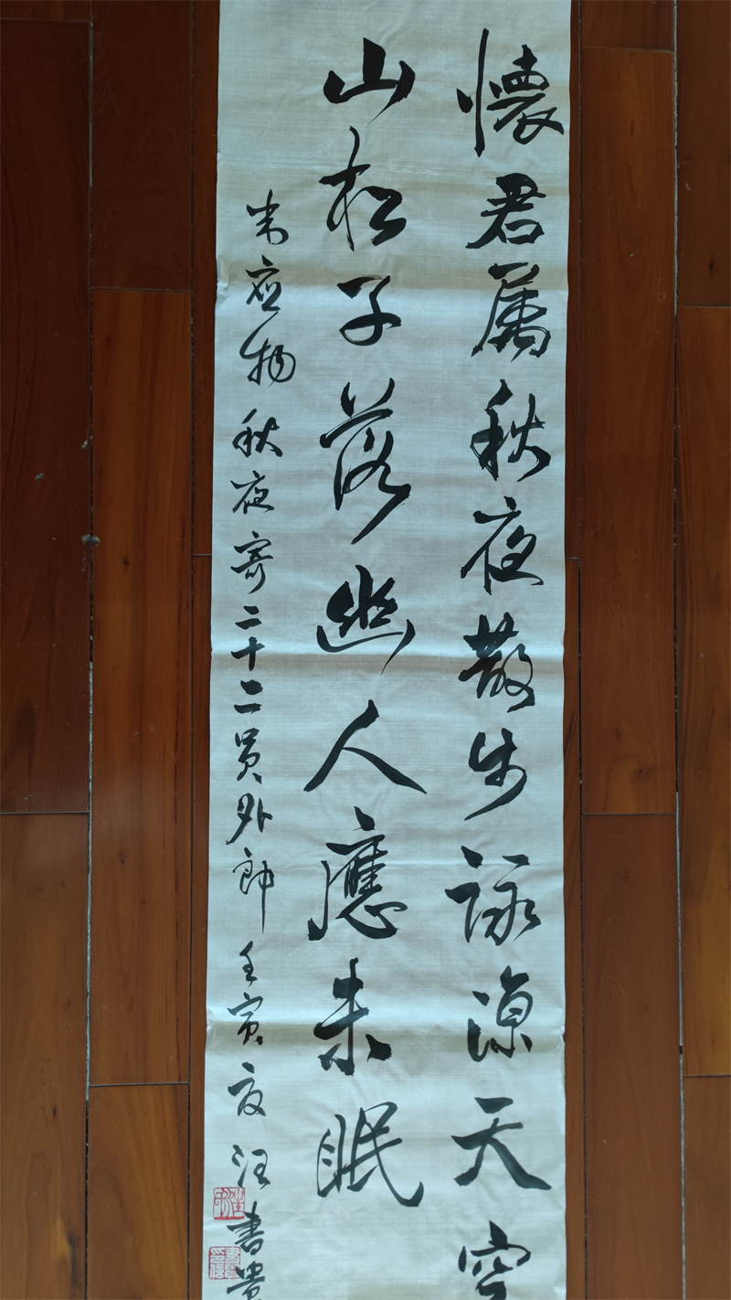 微信图片_20250530113052 微信图片_20250530113052.jpg