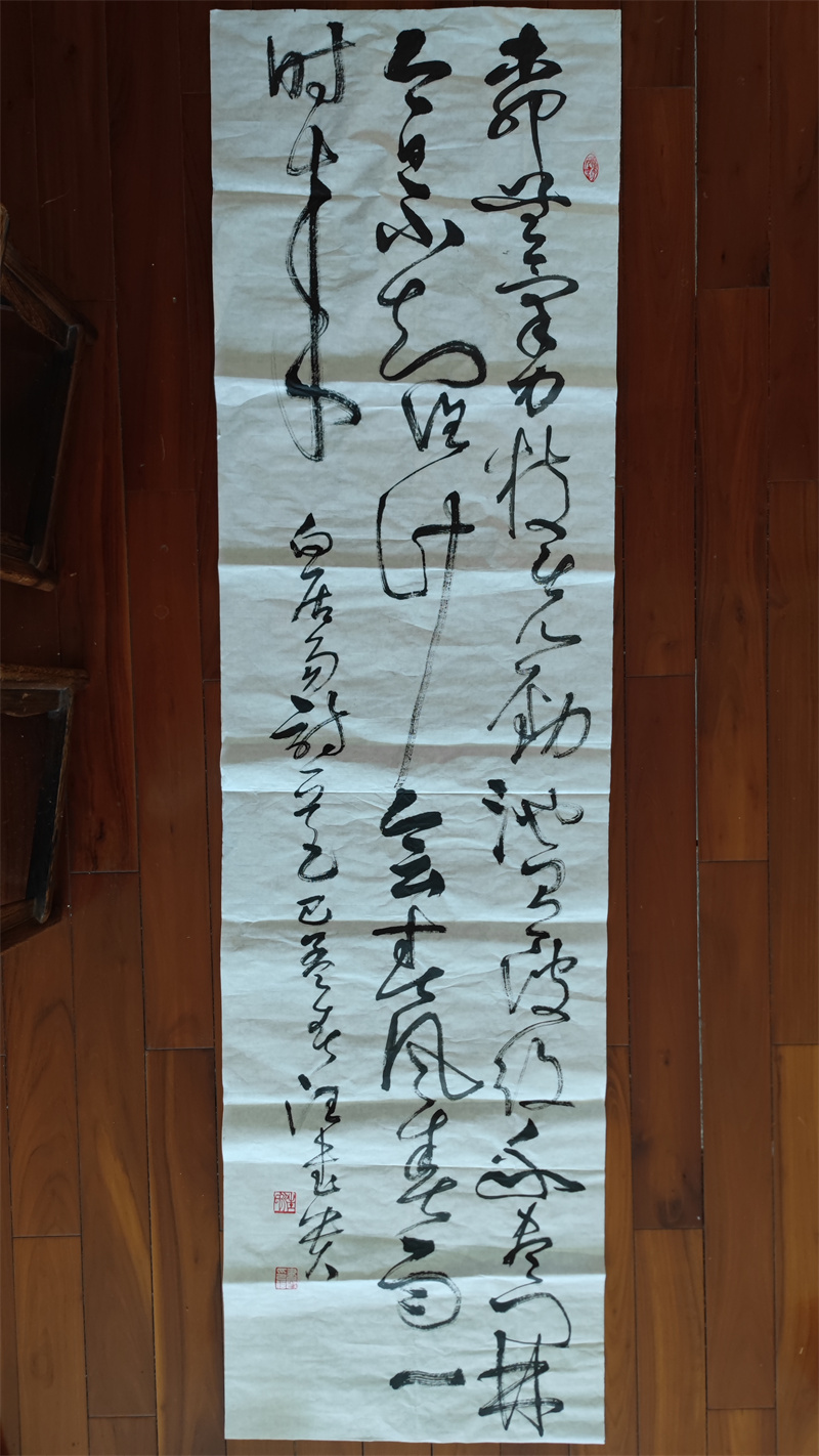 微信图片_20250530113116 微信图片_20250530113116.jpg