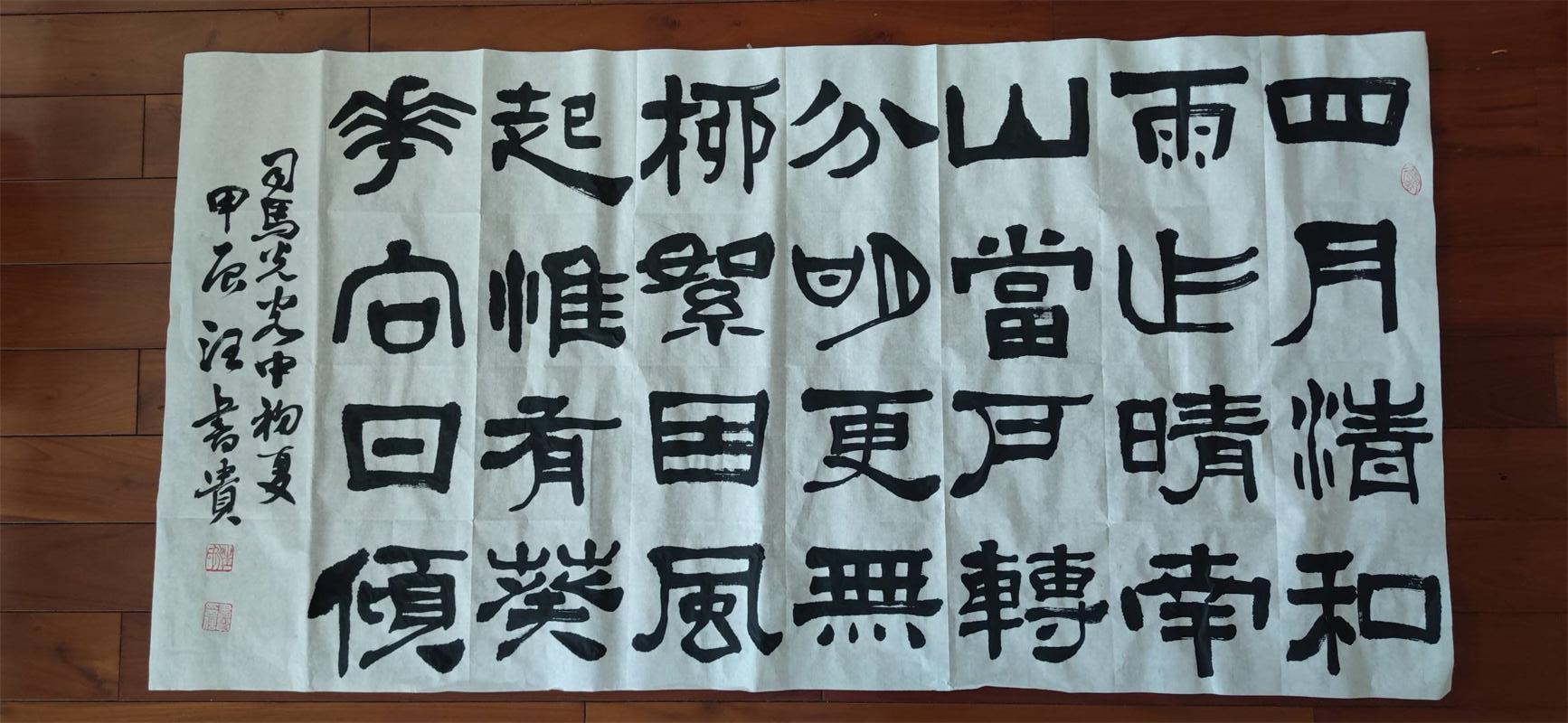 微信图片_20250530113058 微信图片_20250530113058.jpg