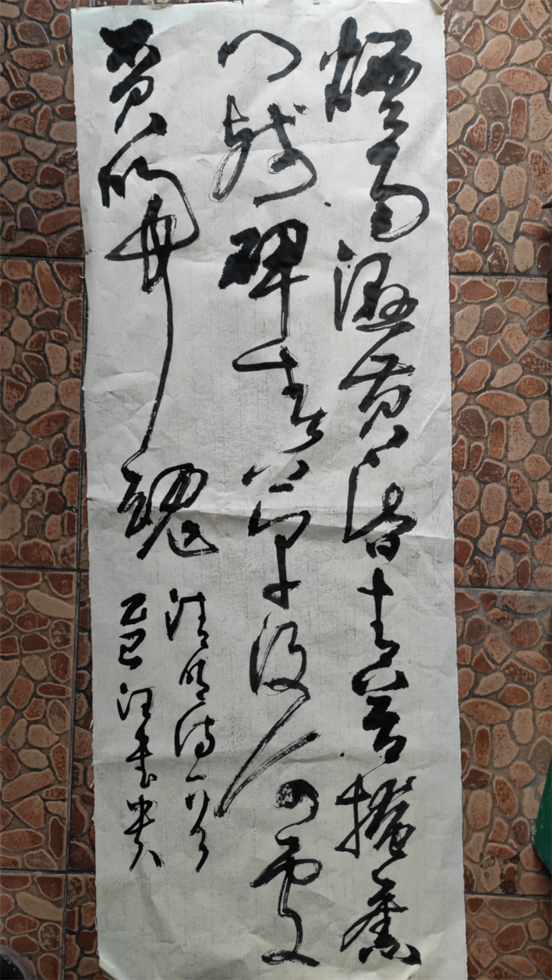 微信图片_20250530113133 微信图片_20250530113133.jpg