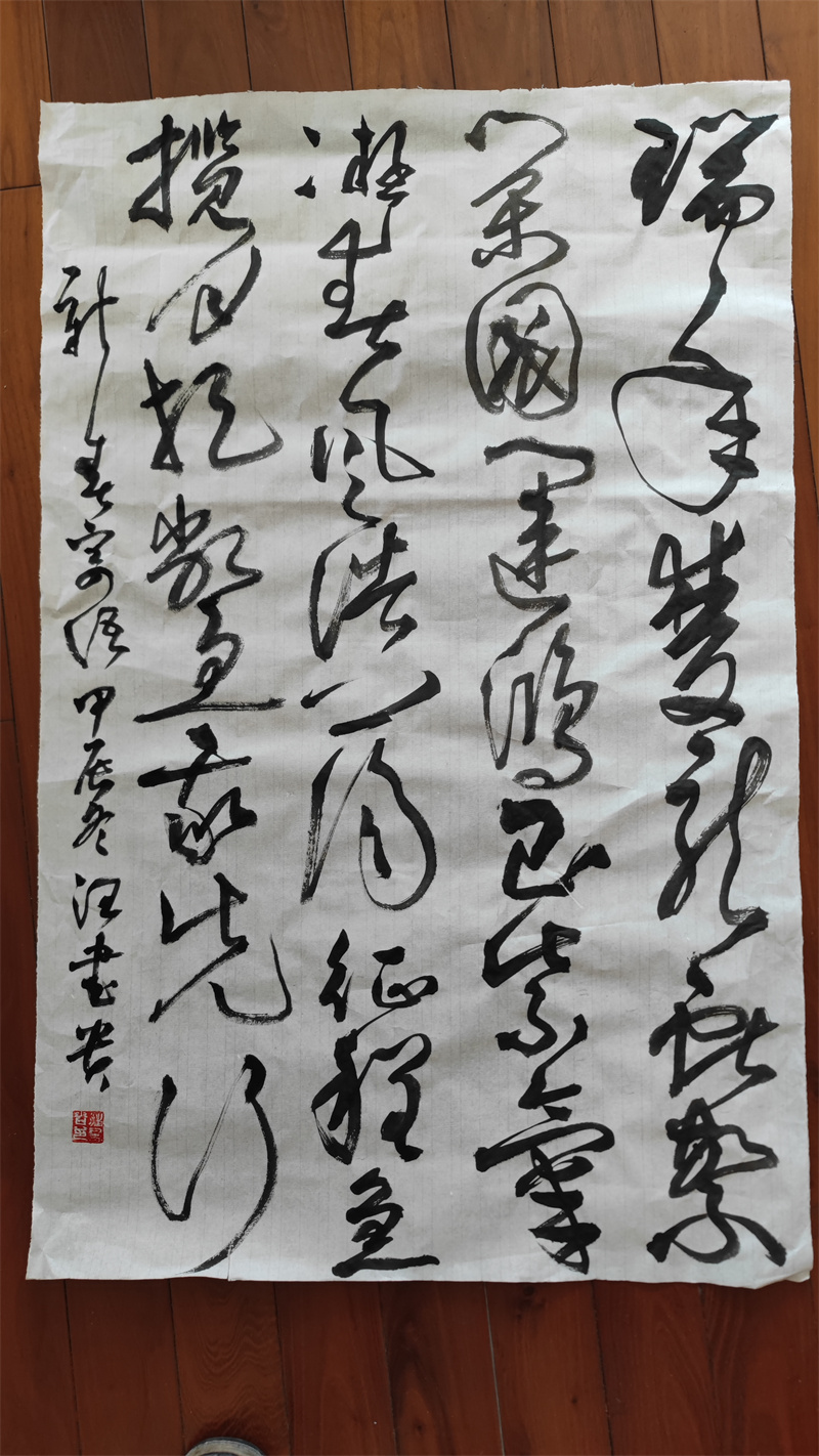 微信图片_20250530113141 微信图片_20250530113141.jpg