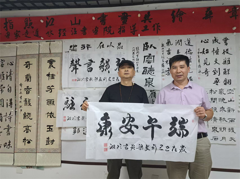 微信图片_20250531180551 微信图片_20250531180551.jpg