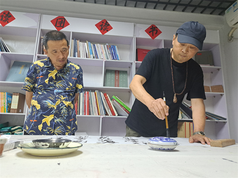 微信图片_20250531183019 微信图片_20250531183019.jpg