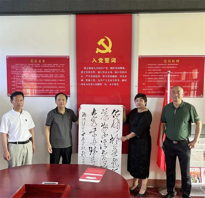 微信图片_20250607092231 微信图片_20250607092231.jpg