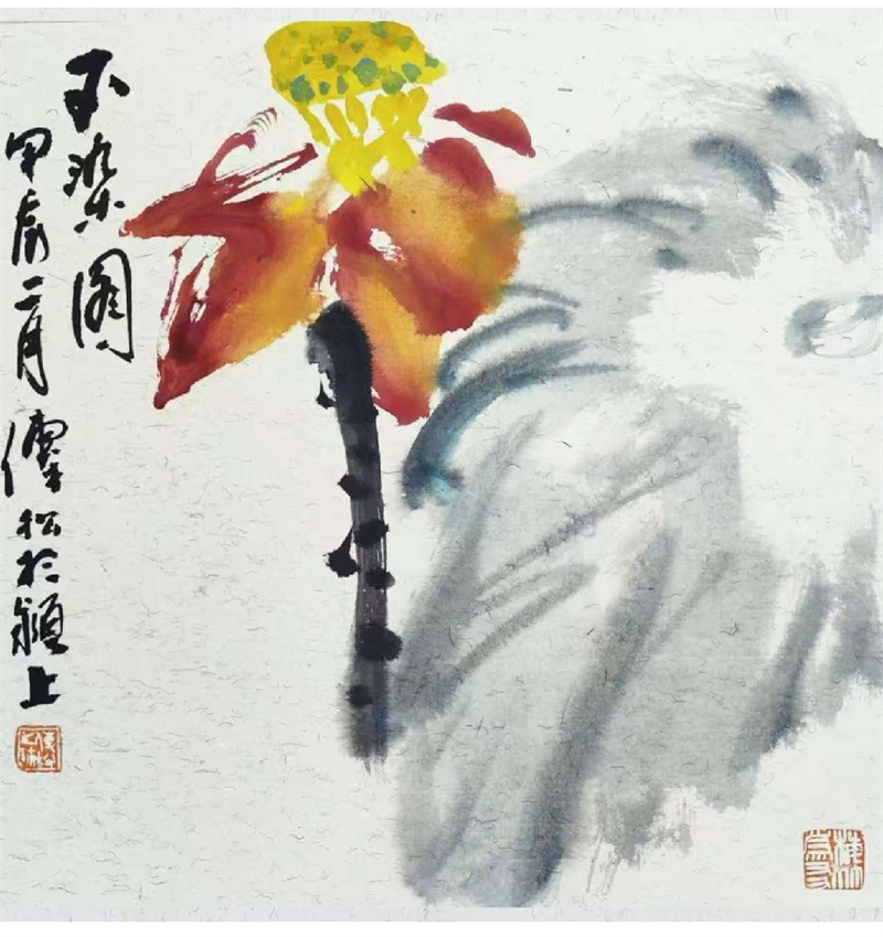 微信图片_20250427224132.jpg