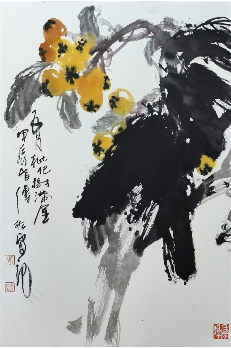 微信图片_20250427224145.jpg