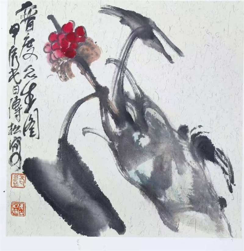 微信图片_20250427224152.jpg