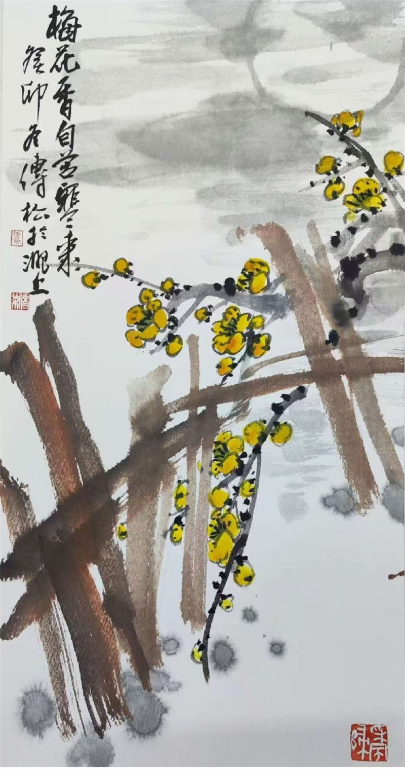 微信图片_20250427224205.jpg