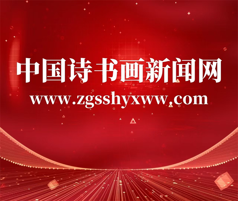 微信图片_20250531152944 微信图片_20250531152944.jpg