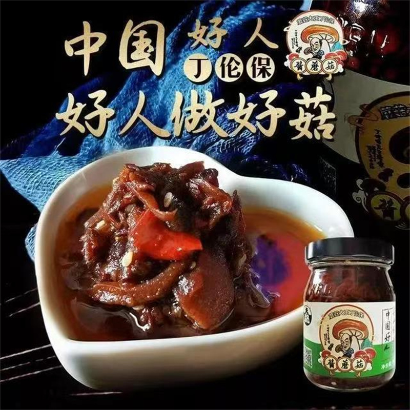 微信图片_20250613085918 微信图片_20250613085918.jpg