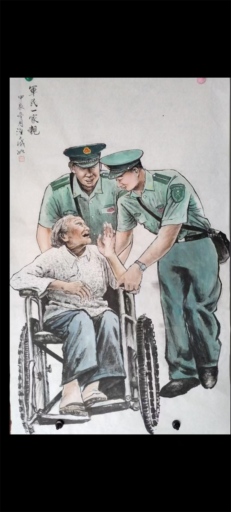 微信图片_20250613213611.jpg