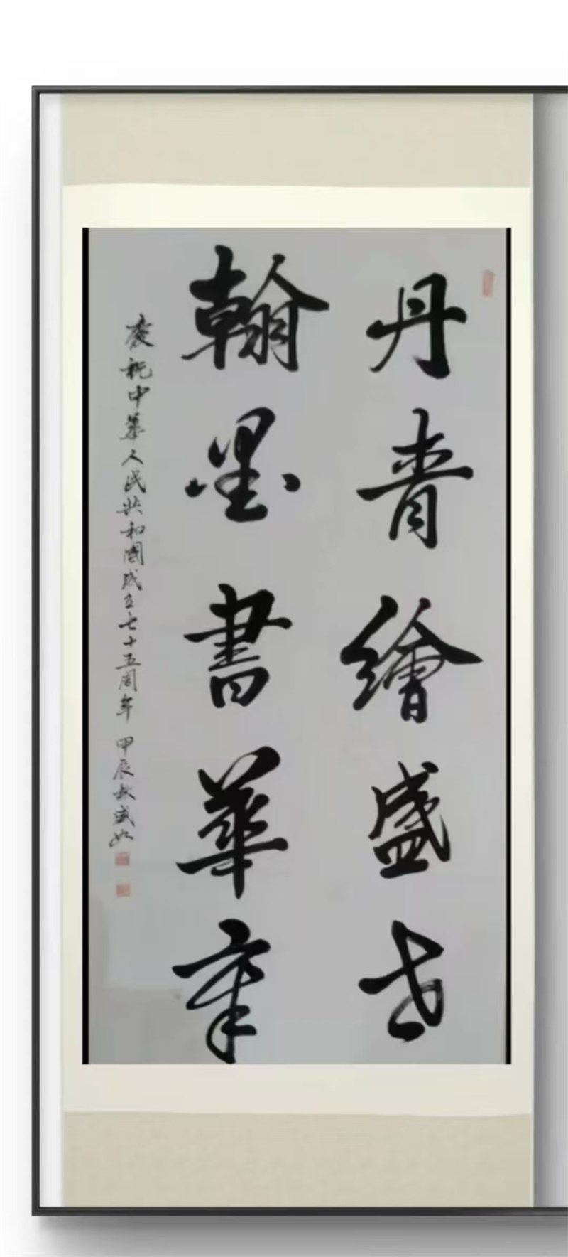 微信图片_20250613213624.jpg