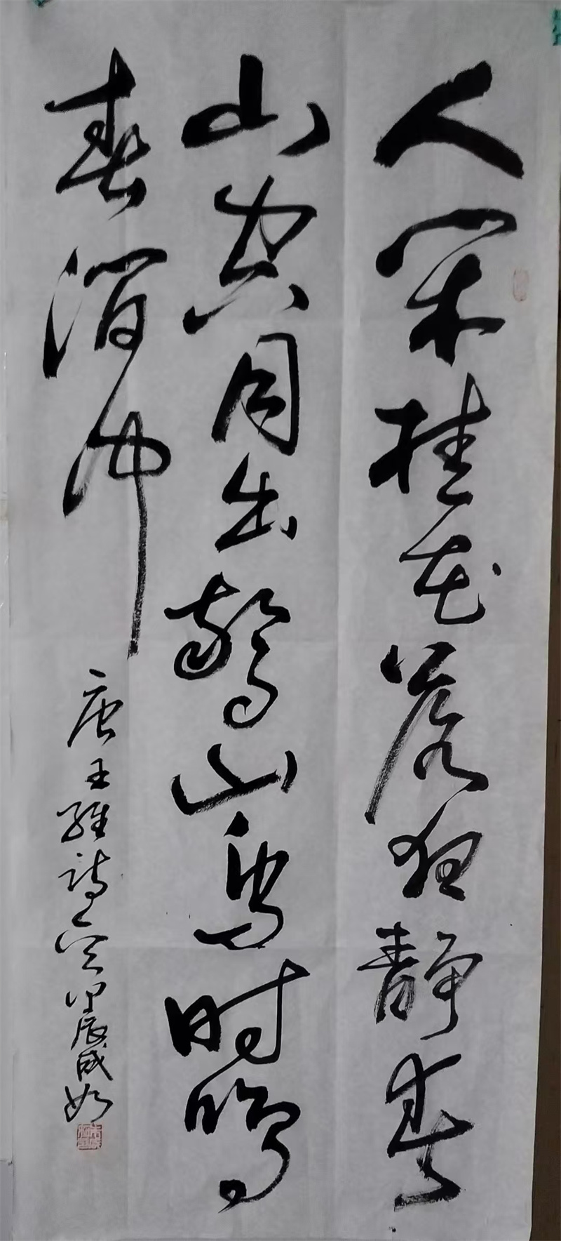 微信图片_20250613213631.jpg