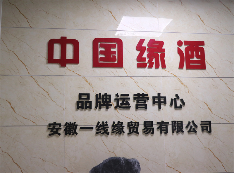微信图片_20250614232238 微信图片_20250614232238.jpg