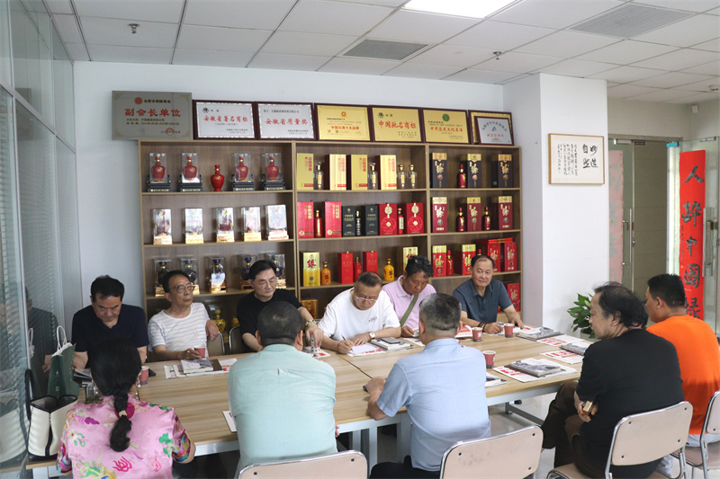 微信图片_20250614232335 微信图片_20250614232335.jpg
