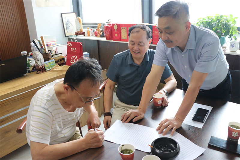 微信图片_20250614232345 微信图片_20250614232345.jpg