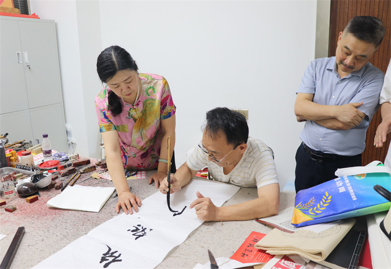 微信图片_20250614232355 微信图片_20250614232355.jpg