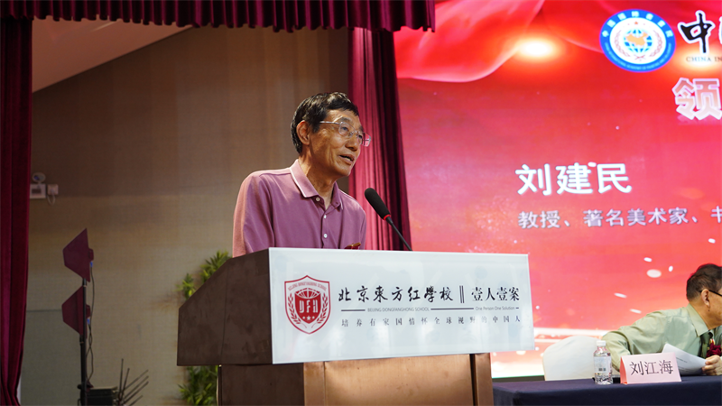 图片6 图片6.png