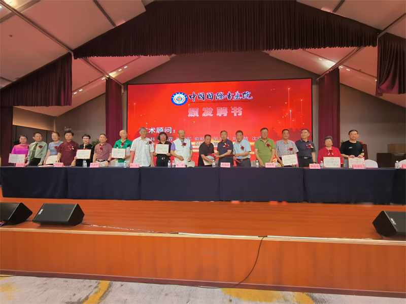 图片9 图片9.png