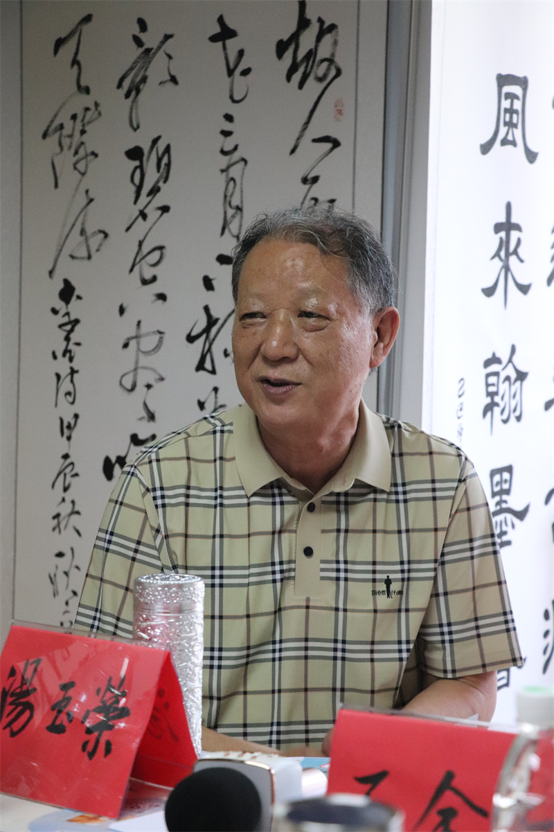 微信图片_20250701151906 微信图片_20250701151906.jpg
