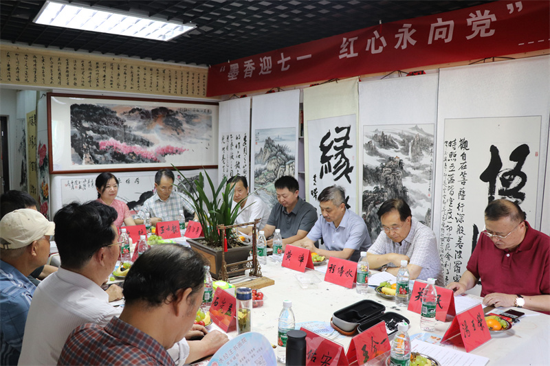 微信图片_20250701151453 微信图片_20250701151453.jpg