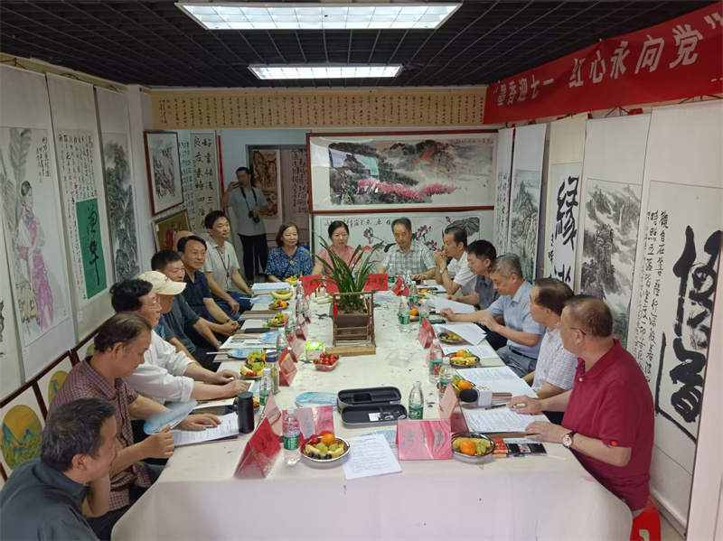 微信图片_20250701153203 微信图片_20250701153203.jpg