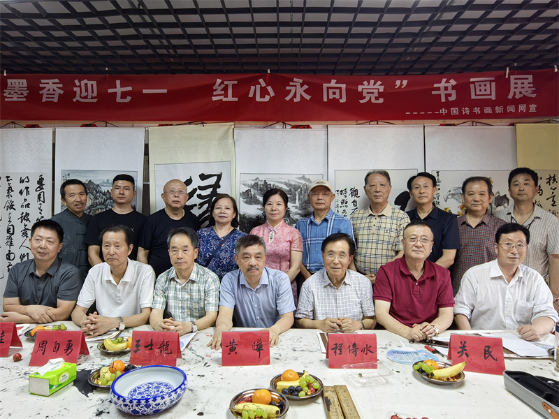 微信图片_20250701222108 微信图片_20250701222108.jpg