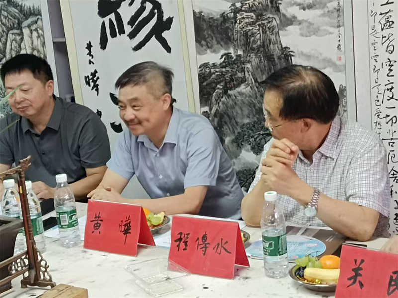 微信图片_20250701152701 微信图片_20250701152701.jpg