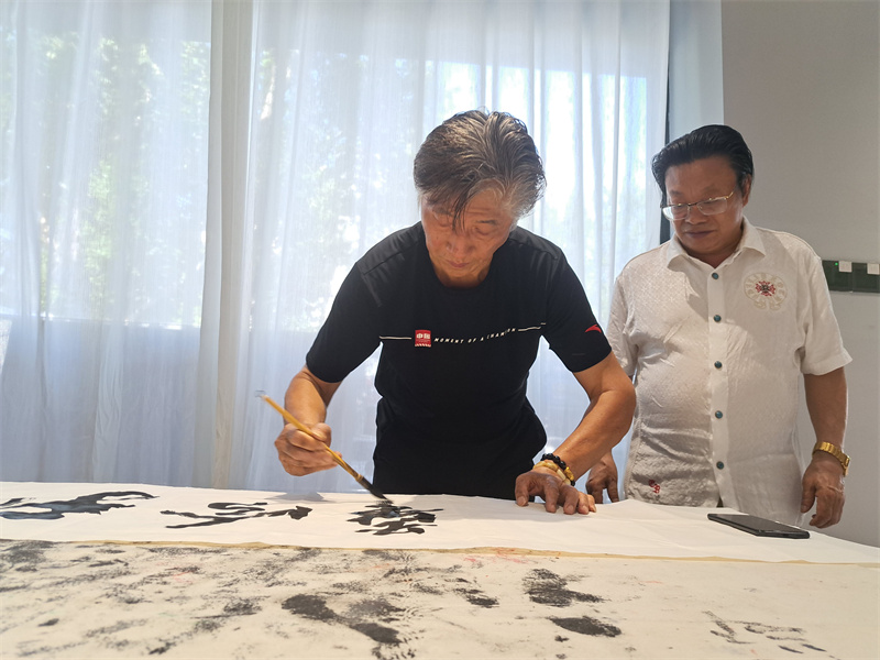 微信图片_20250706091546 微信图片_20250706091546.jpg